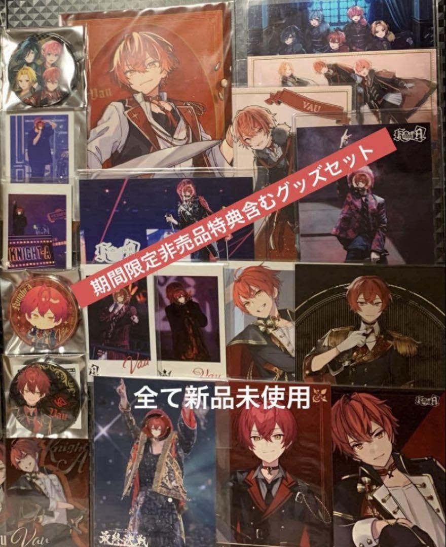 ばぁう　期間限定今だけたっぷりセット　ばぁうくん Amazon.co.jp: KnightA 騎士A ばぁう ばぁうくん 期間限定今だけ