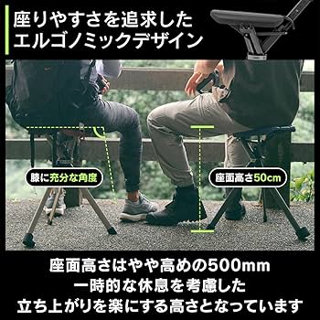 Amazon.co.jp: Step2Gold Ta-Da Chair Series2 PRO スタリー