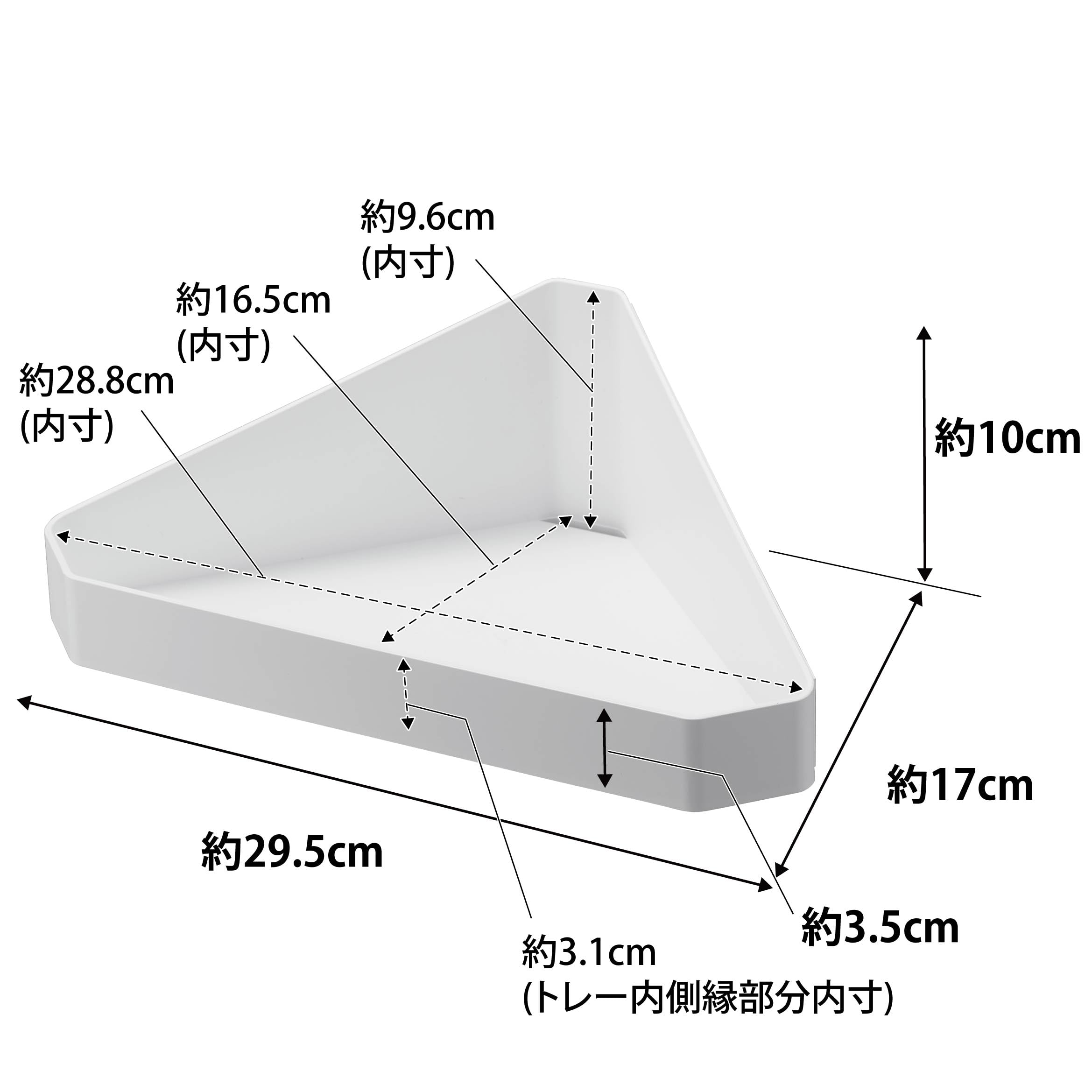 珍品‼️ ヴィンテージ　リバーシブル　コーナーラック ブラウン　＆　ホワイト Amazon.co.jp: 山崎実業(Yamazaki) リバーシブル マグネット バス