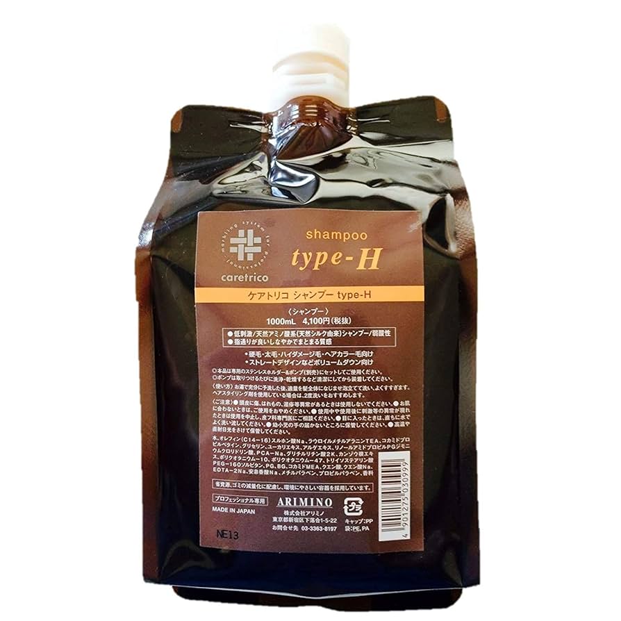 Amazon | アリミノ ケアトリコ シャンプー H つめかえ用 1000ml
