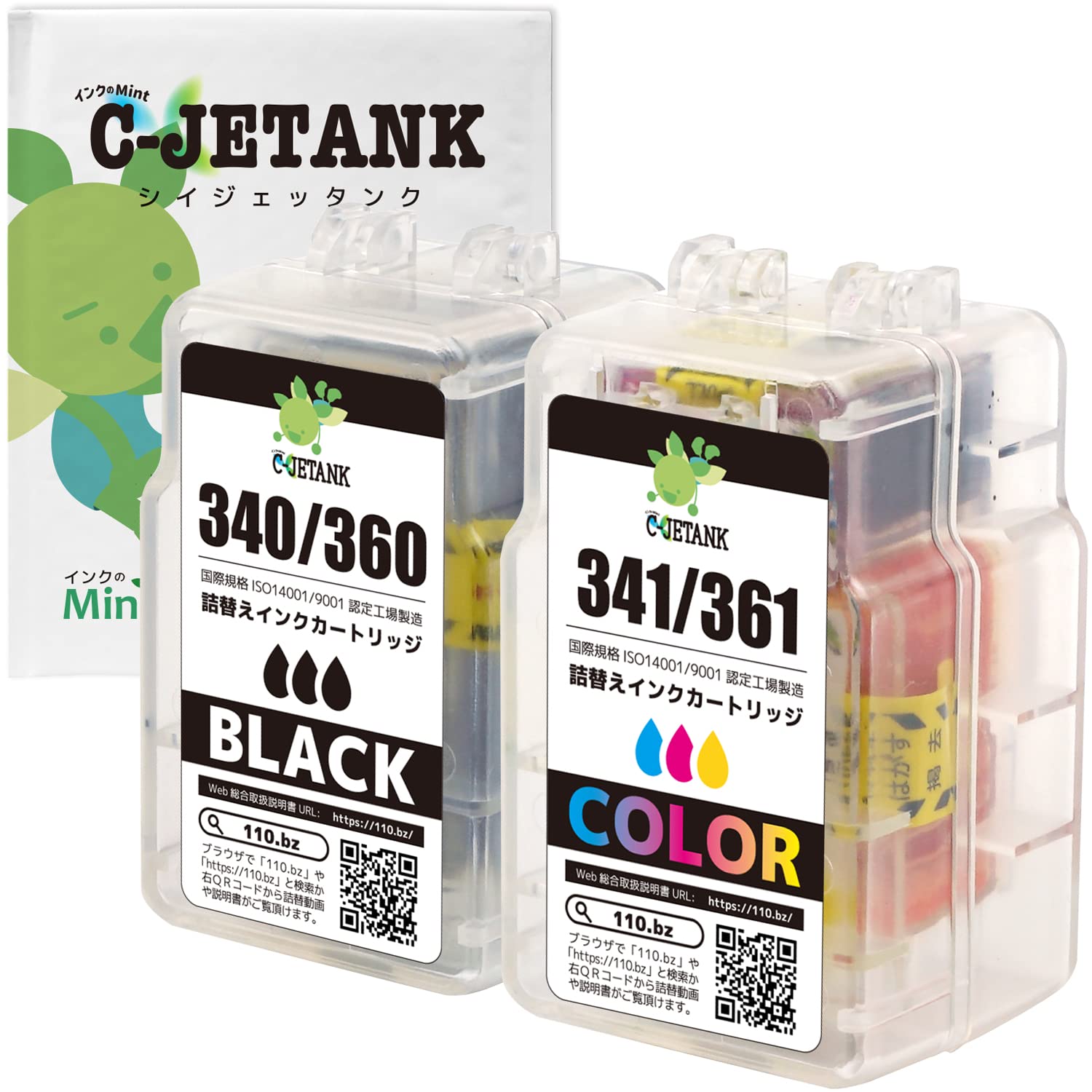 Amazon.co.jp: C-JETANK 詰め替えインク BC-360 BC-340 + BC-361 BC