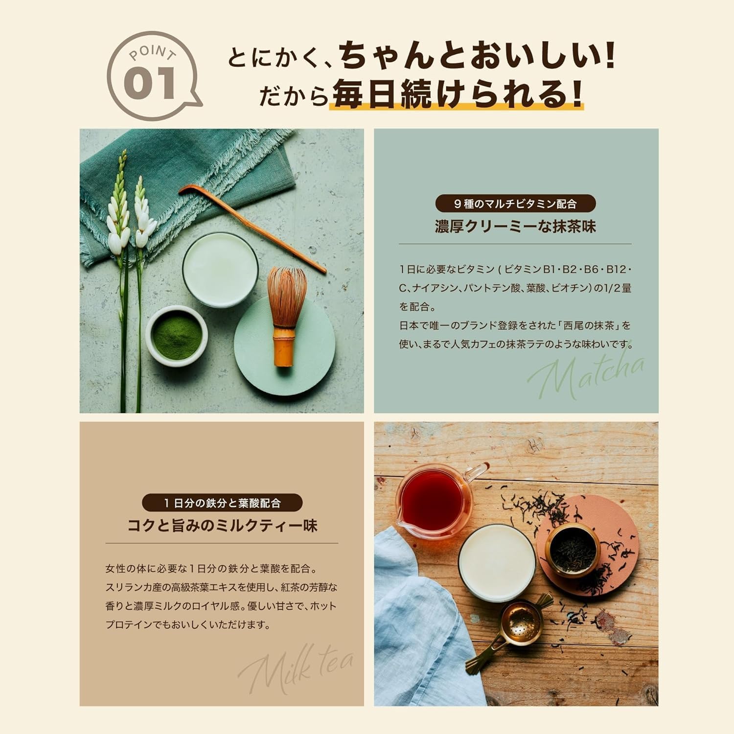 [ La protein ] ラ プロテイン チョコ (個包装BOX)【 おいしさと栄養素を両立！ youtuber ゆうこす が監