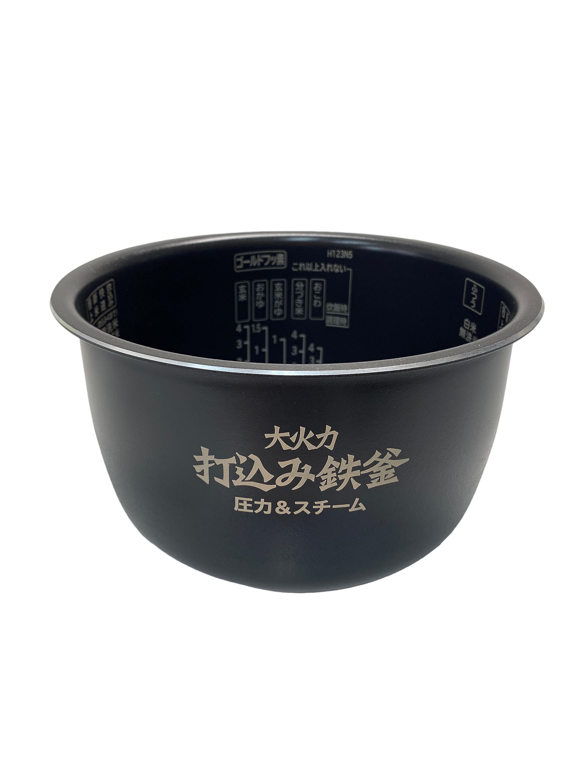 日立炊飯器 内釜 大火力 打込み鉄釜 圧力&スチーム RZ-SV100K001 日立 打込鉄釜 圧力スチーム RZ-WV100M 価格比較 - 価格.com