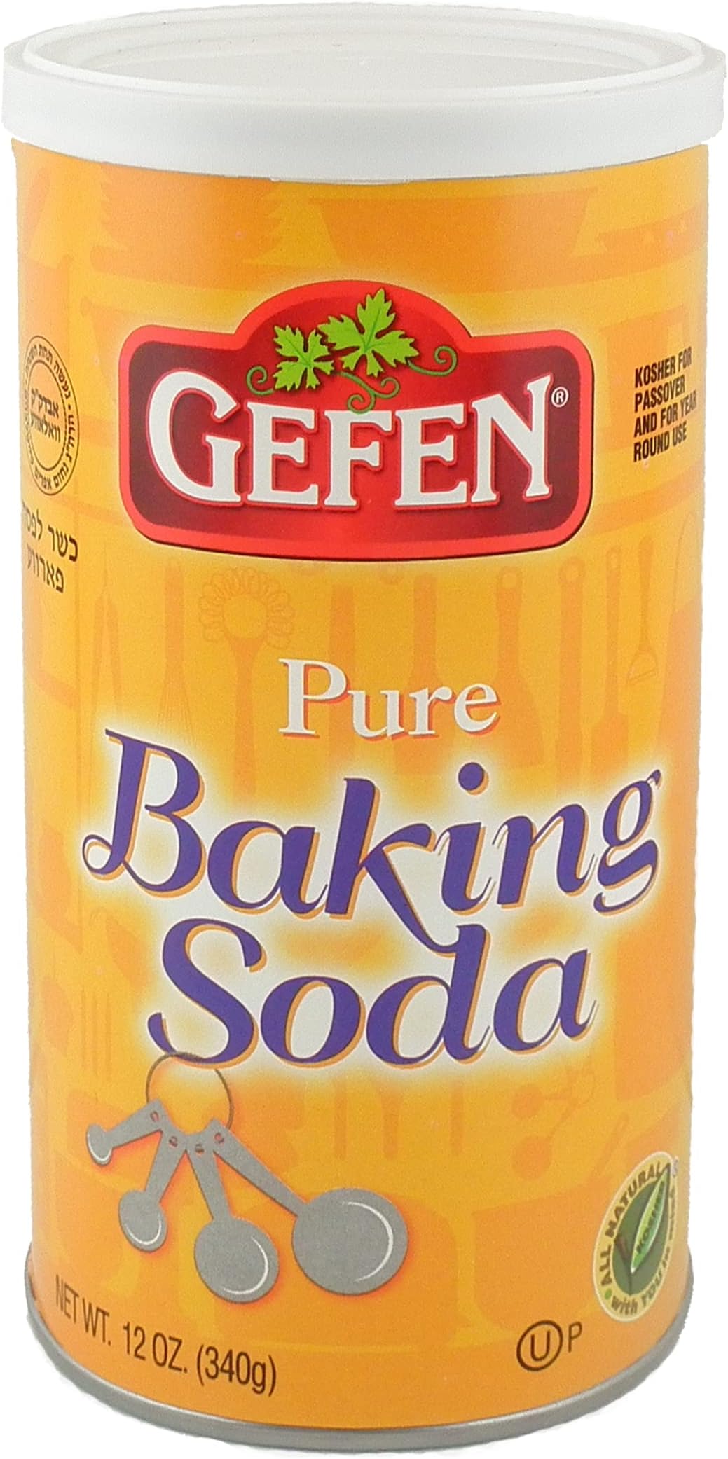 Trader Joe's Baking Soda (Pack of 2) Grocery & Gourmet Food