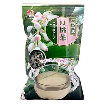 Amazon | 月桃茶 50g(サンニン茶) | 比嘉製茶 | ハーブティー 通販
