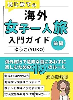 716fIVXVhZL._AC_UF350,