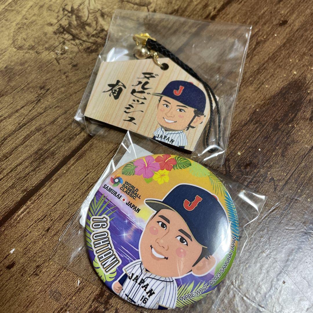 Amazon | 侍ジャパン WBC ガチャガチャ | カプセル玩具 | おもちゃ