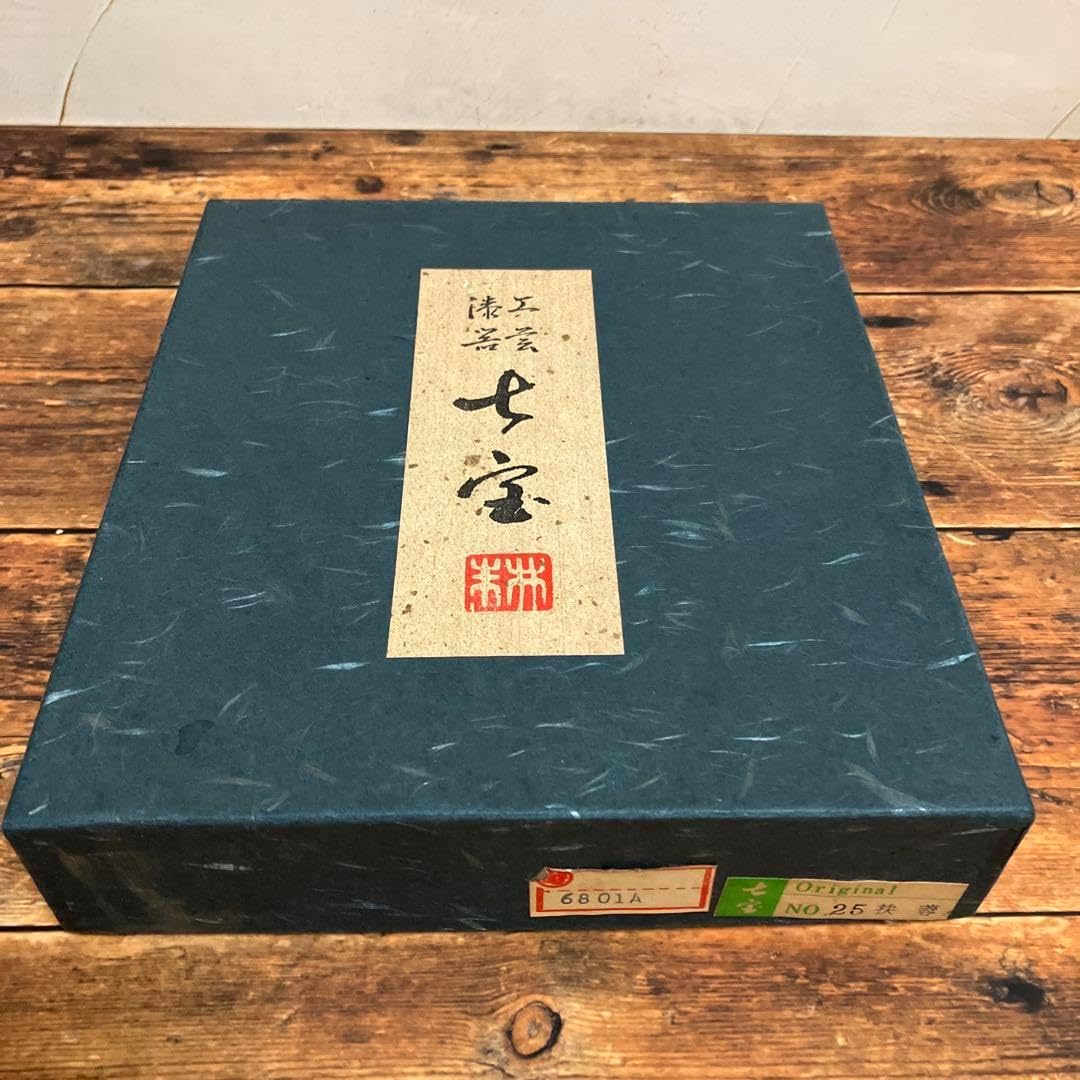 漆器七宝硯箱 伝統工芸品 箱付き 漆芸・七宝 - 初音美術 レトロ 漆器七宝