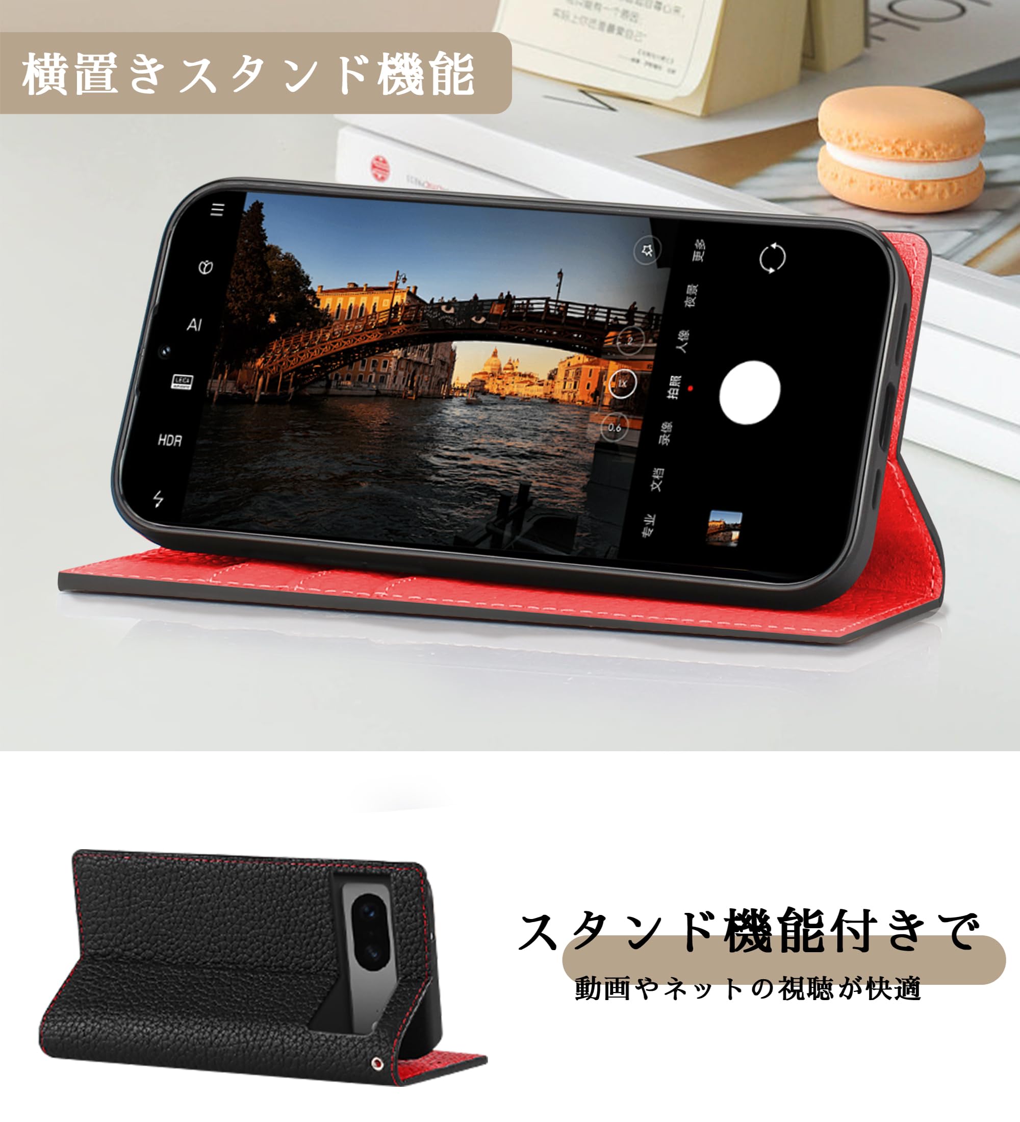 Amazon.co.jp: CLICSUN Google Pixel 7a ケース 高級 牛本革 Pixel 7a 