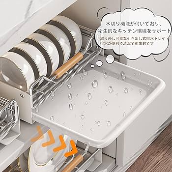 グレー食器棚 引き出し式 DORIS キッチン 食器棚 高級機能付き コンパクト食器棚開閉式
