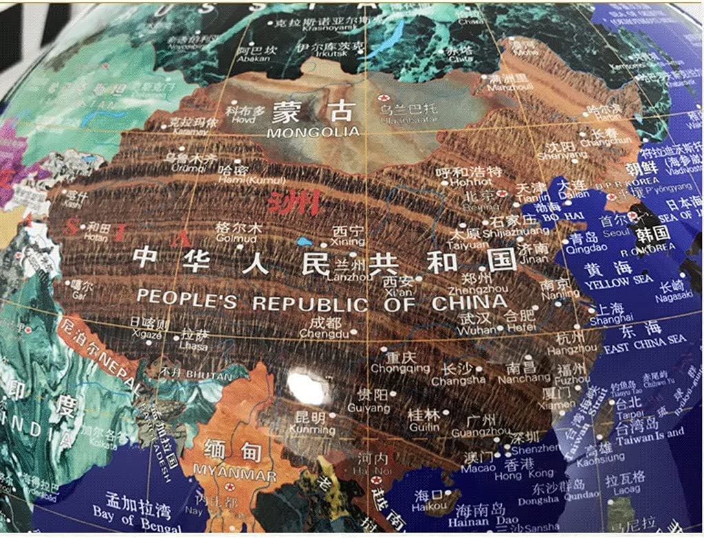 Globo terrestre, Lanterna Della Terra Del Mondo(C)