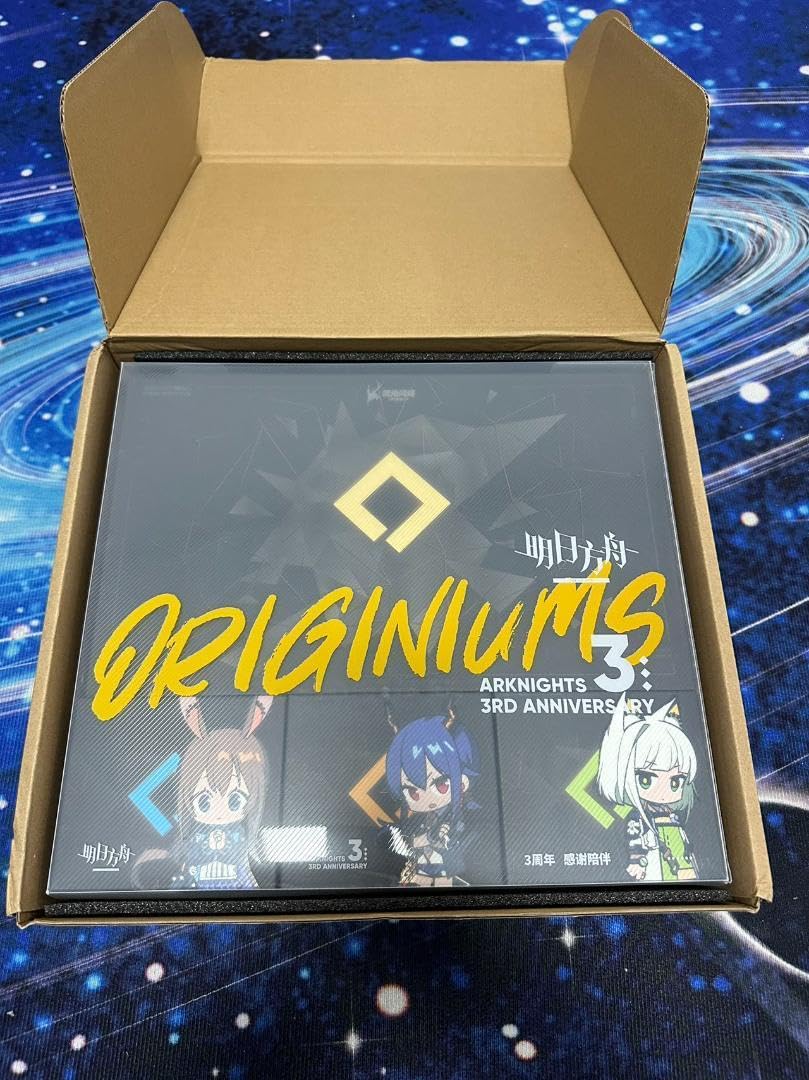 Amazon.co.jp: アークナイツ 純正源石 ストームグラス : おもちゃ