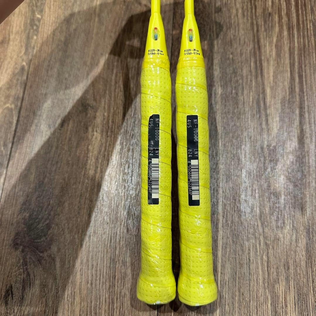 ナノフレア　1000ゲーム　4UG5 2本セット Amazon | ヨネックス(ヨネックス) バドミントンラケット ナノフレア