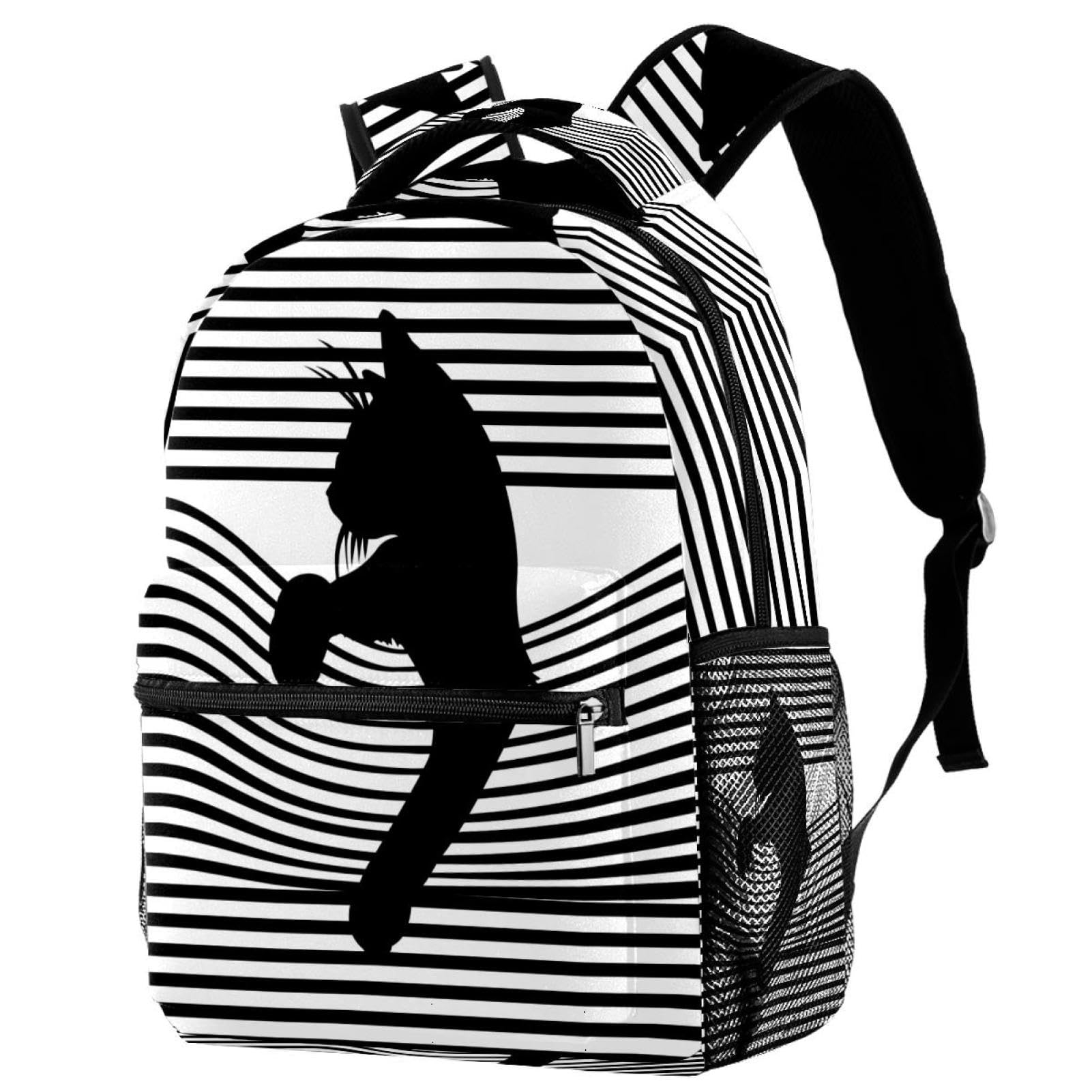 Sac à dos chat multicolore sur rayures design original pour ados - 7