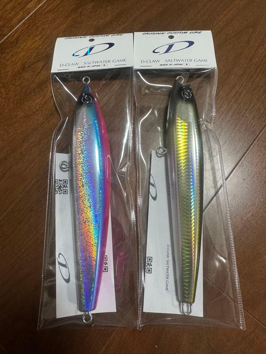 ディークロウ D-CLAW マリノ210 バブルス215 【公式通販】