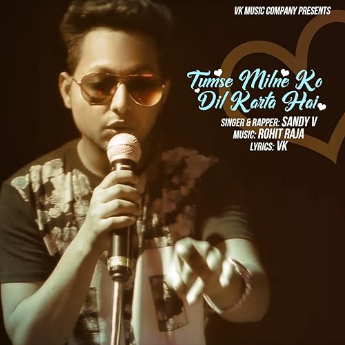 milne ki date fix karde mp3 song milne ki date fix karde mp3 song