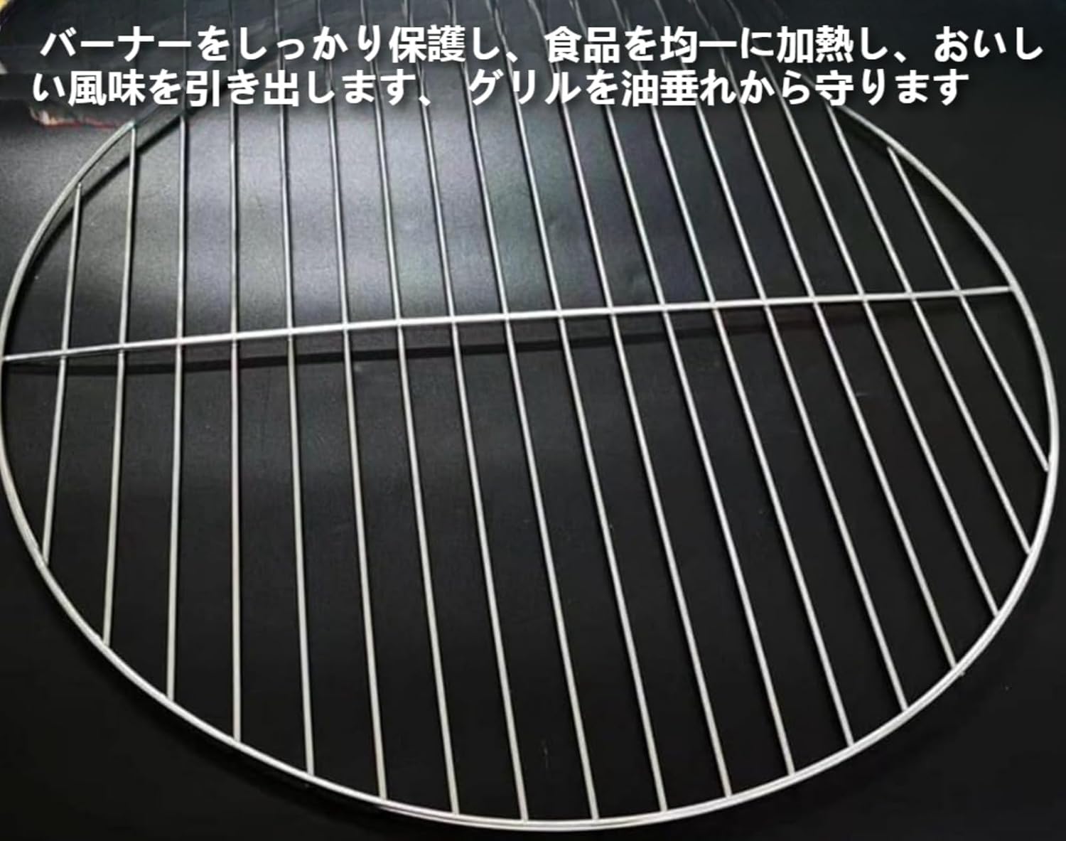 バーベキュー 網 焼き網 丸網 大型 ステンレス鋼 焚き火台 BBQツール 炭焼き バーベキューネット 軽量 多目的焼きあみクッキン