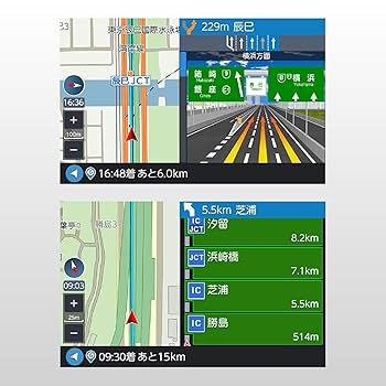 Amazon.co.jp: セイワ(SEIWA) カーナビゲーション PIXYDA PNM88F