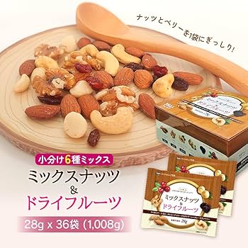 Amazon.co.jp: 小分け6種ミックスナッツ 1,008g(28g×36袋