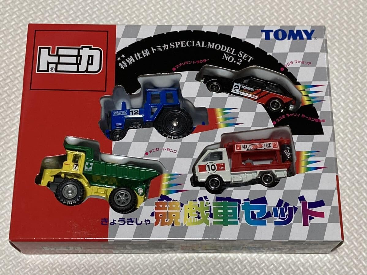 Amazon | トミカ 競戯車セット トミカ 珍車 キャリィ屋台車 など 