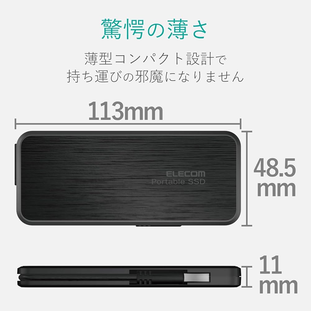 Amazon.co.jp: エレコム 外付けSSD ポータブル 480GB USB3.0