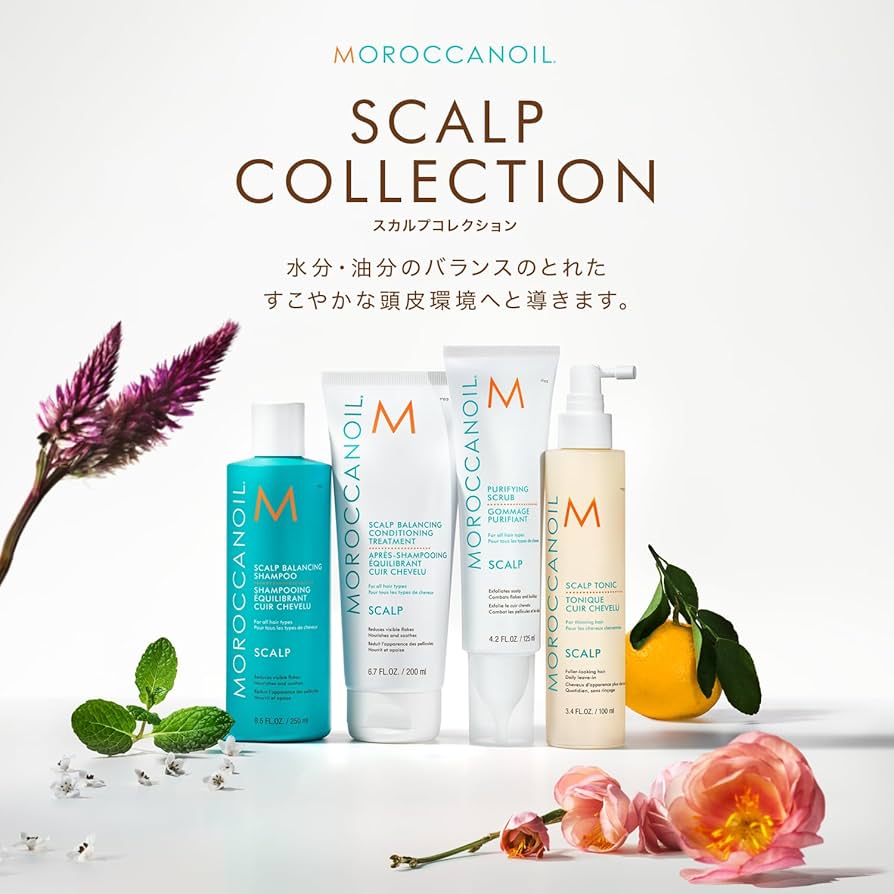 Moroccanoil スカルプケアセット18260円→11100 Moroccanoil スカルプケアセット18260円→11100 Amazon.co.jp
