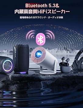 Projector for Home Use, Improved 2026 Model. 32,000 LM, 4K Compatible, Equipped with Latest Android TV, 270° Rotation, High Brightness, 1080P Ceiling Projection, Wi-Fi 6 Large Screen, Projector, Small, 50% Zoom Function, Automatic Keystone Correction, Bluetooth Home Projector, Short Distance Projection, Lightweight, Perfect Gift