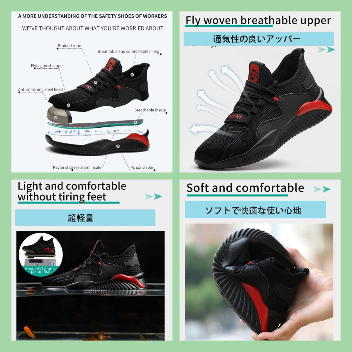 Micoklinlin Steel Toe Sneakers for Men Lightweight Safety Shoes for Work with Reflective Strip Breathable Work Hiking Shoes