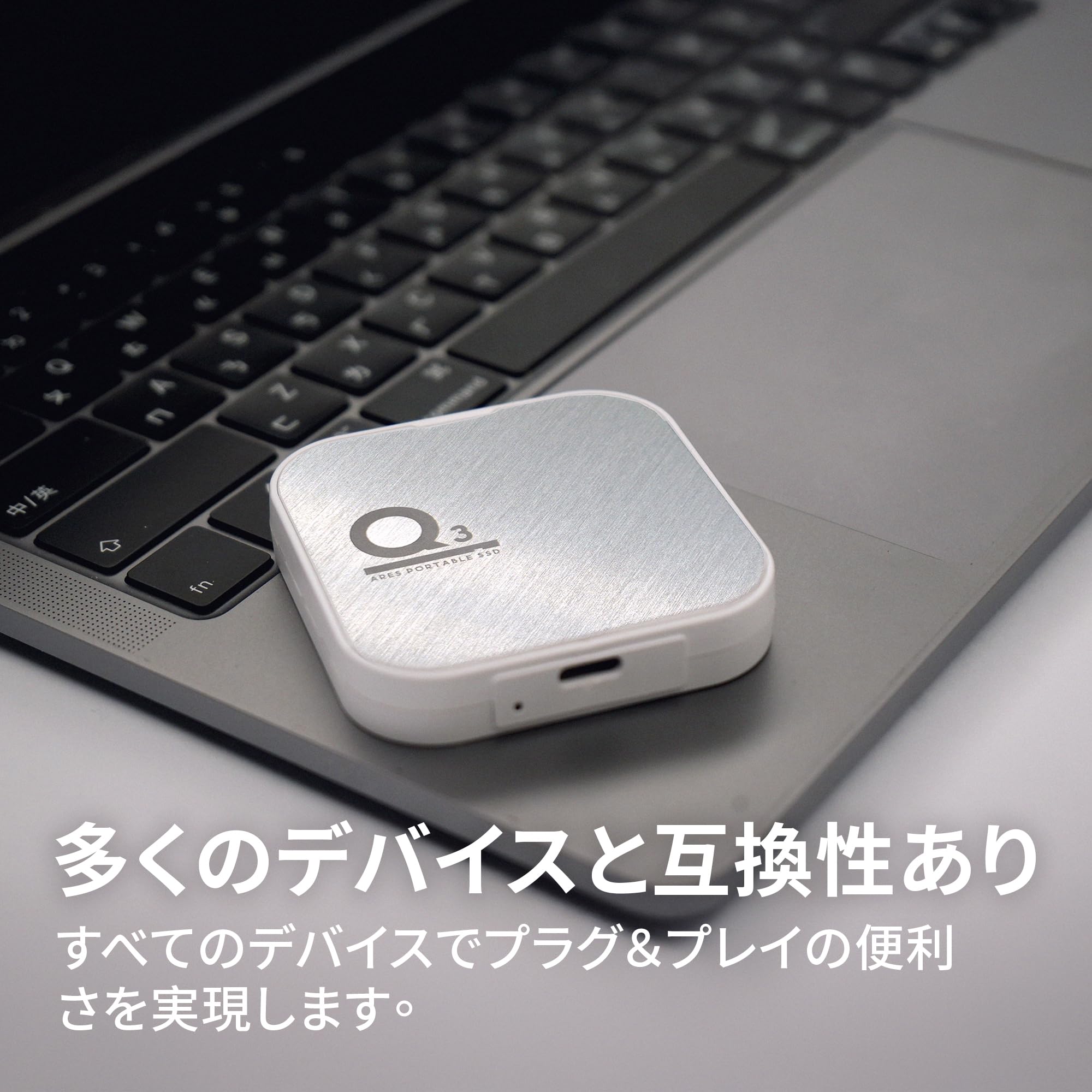 SSD Portable 1TB ARES 外付けハードディスク・ドライブ USB3.2 Type-C 1050MB/s, 超軽量, SSD, 1TB DATO Gen2x1 外付けハードディスク・ドライブ
