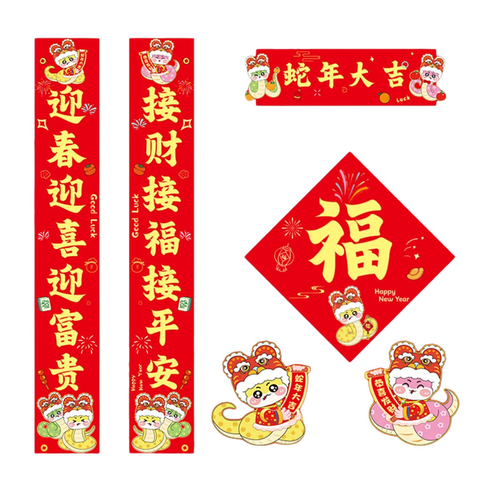 Buxuaaaa 2025 Year of the Snake Chinese Spring Festival Couplets Set Decorations for Home and Door Sticker New Year Party Supplies