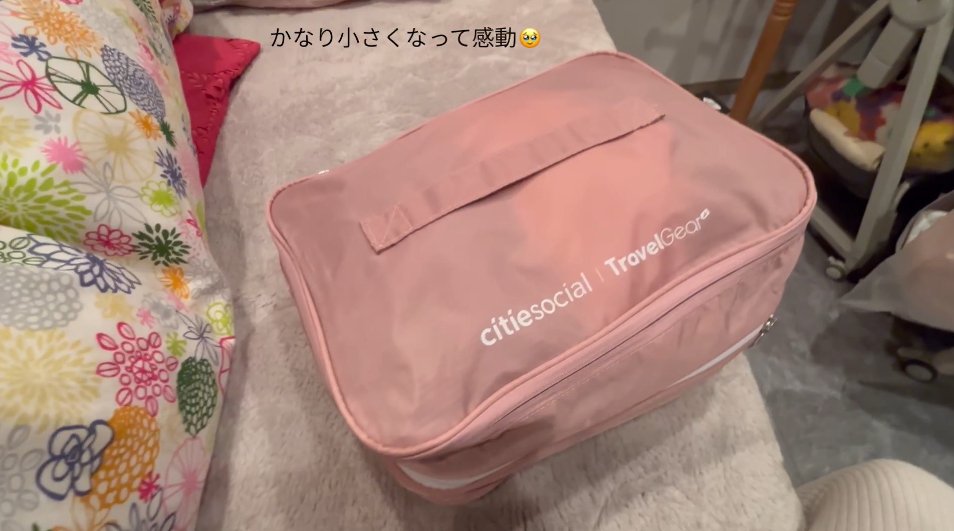Travel Gear 圧縮袋 トラベルポーチ 圧縮バッグ 旅行用 衣類圧縮袋 Amazon.co.jp: Travel Gear 圧縮袋 トラベルポーチ 圧縮バッグ 旅行用