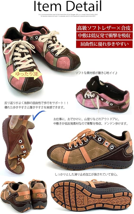 早い者勝ち＜10R使用・美品・送料込み＞アルメリック 5.7 DD2 K323