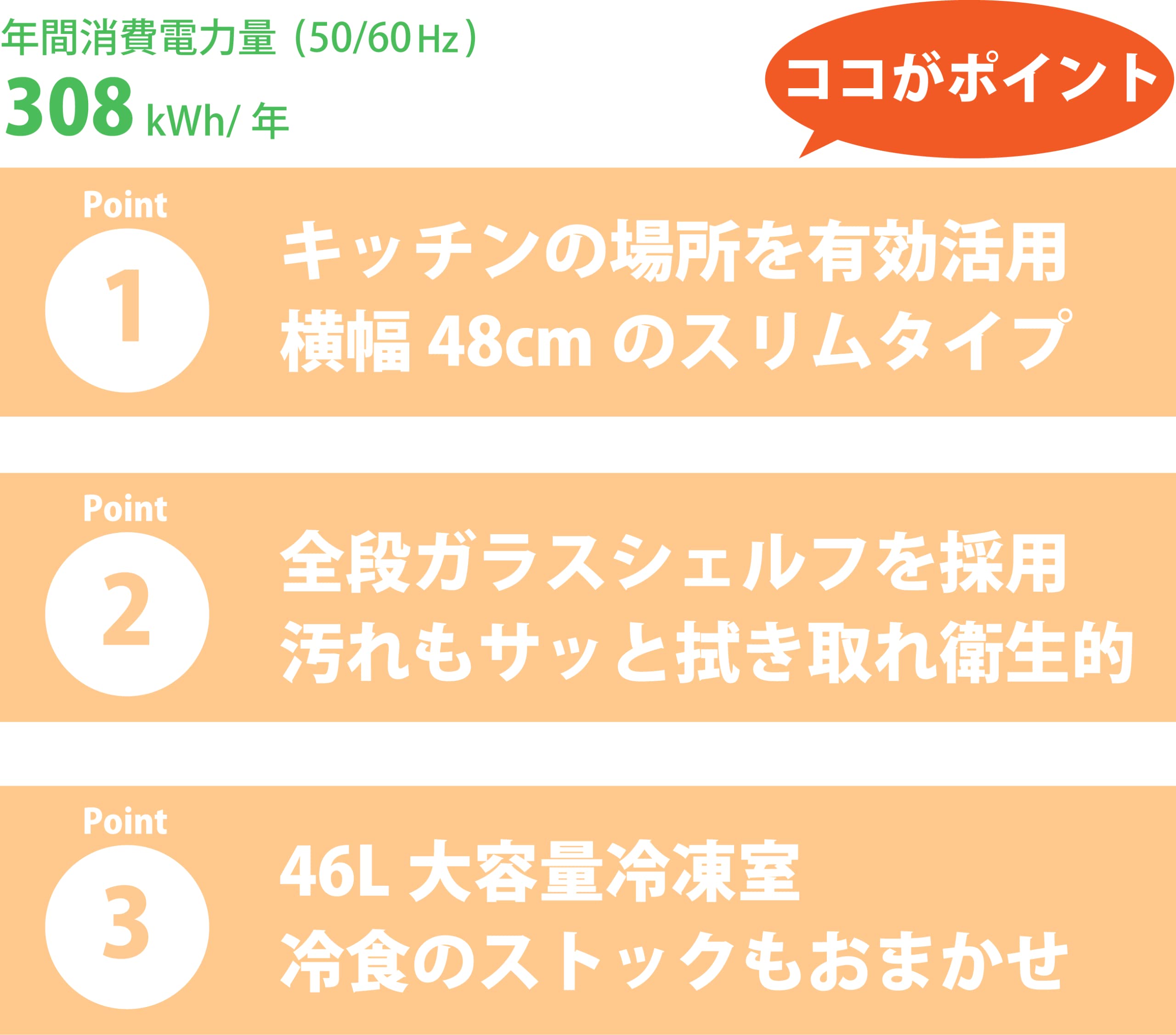 Amazon.co.jp: MR-P17C-S(ピュアシルバ-) Pシリ-ズ 2ドア冷蔵庫 右開き