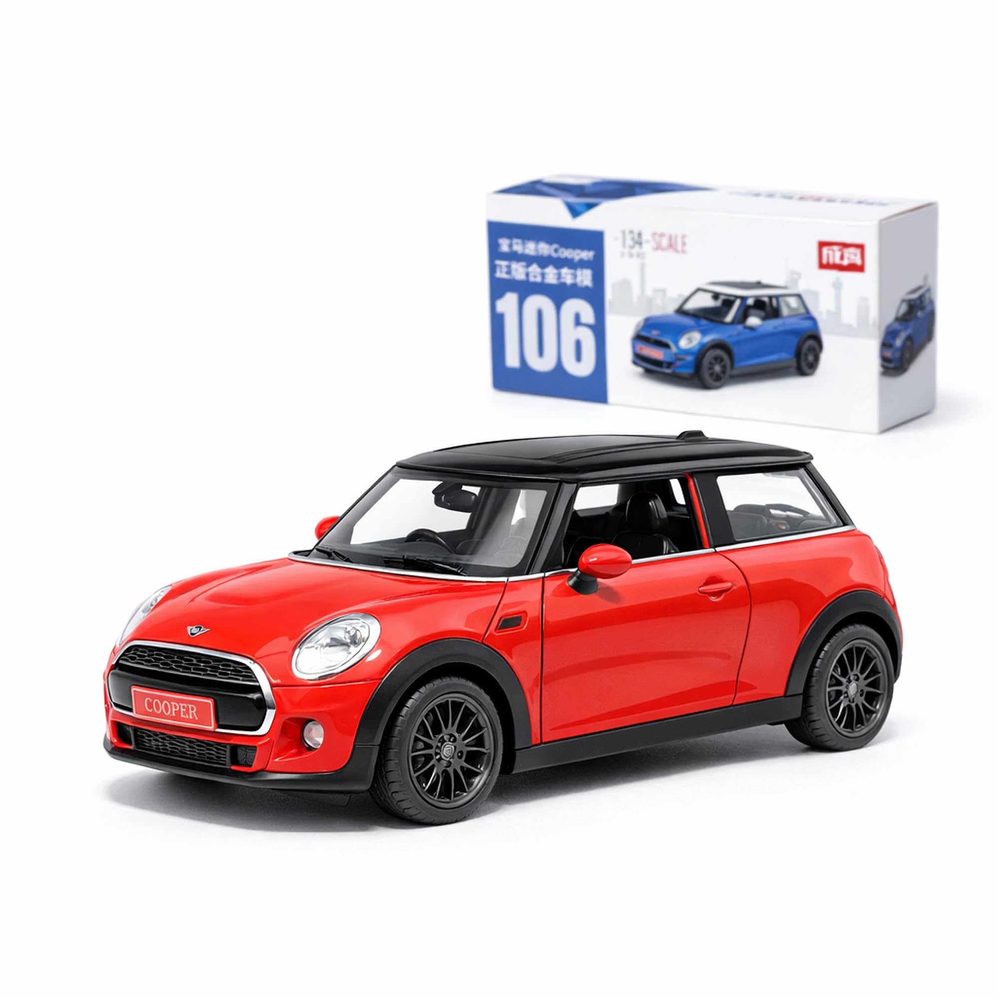 BMW X7 Diecast Model Car - Official Licensed -18 BMW X7 Diecast Model Car - Official Licensed -18