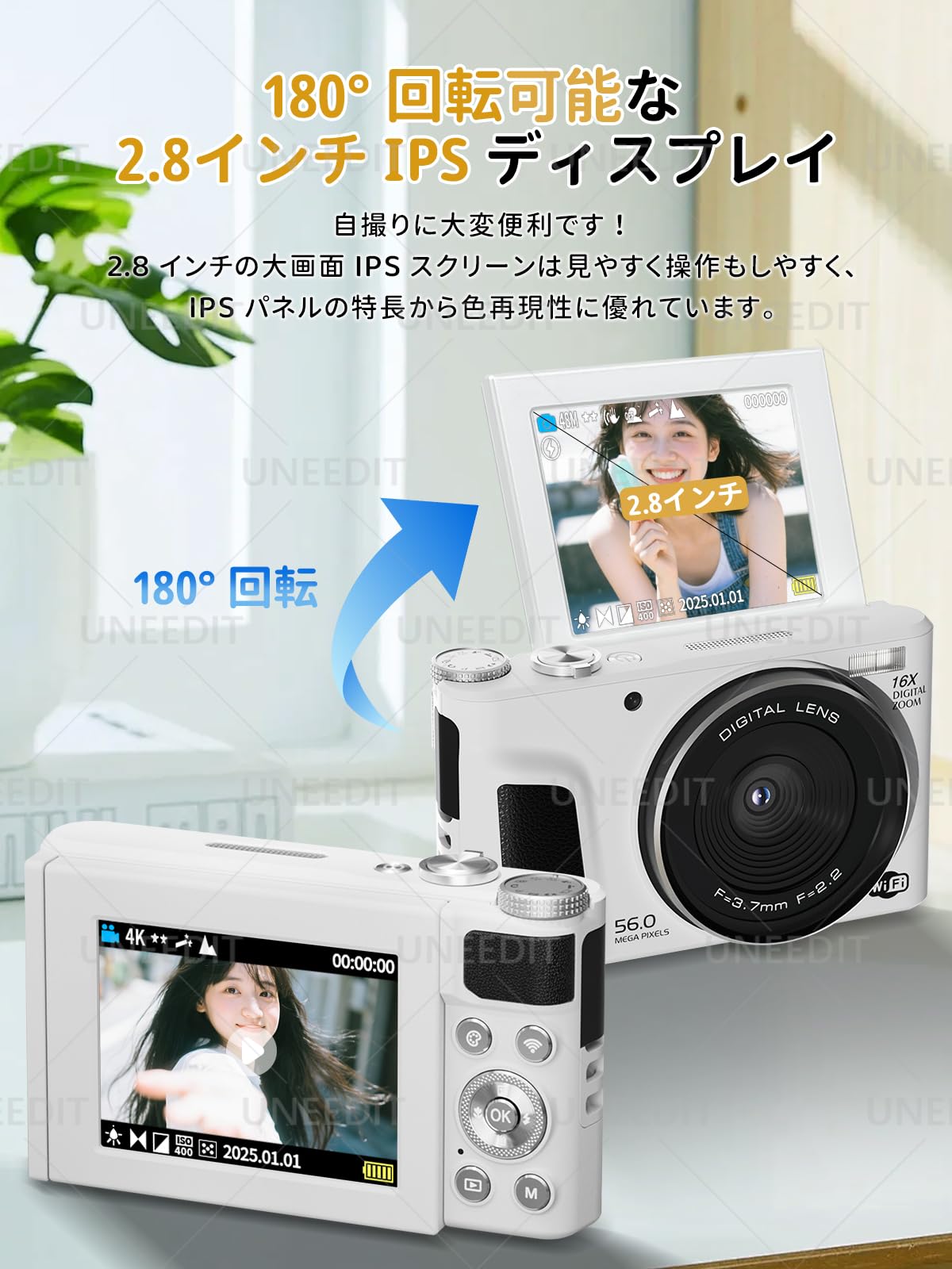 Amazon | 【2026新登場】デジタルカメラ スマホWIFI転送 5600万画素