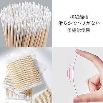 む*ぅ様 定価12万 20AW新作・極美品 ウォッシュ加工 オレンジペイント　サ む*ぅ様 定価12万 20AW新作・極美品 ウォッシュ加工 オレンジ