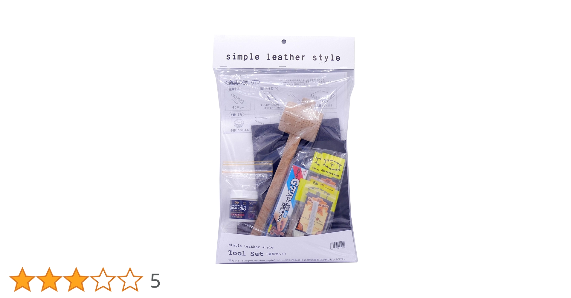 クラフト・布製品 Sui Amazon | KAWAGUCHI プリントできる布 メモリーズキルト