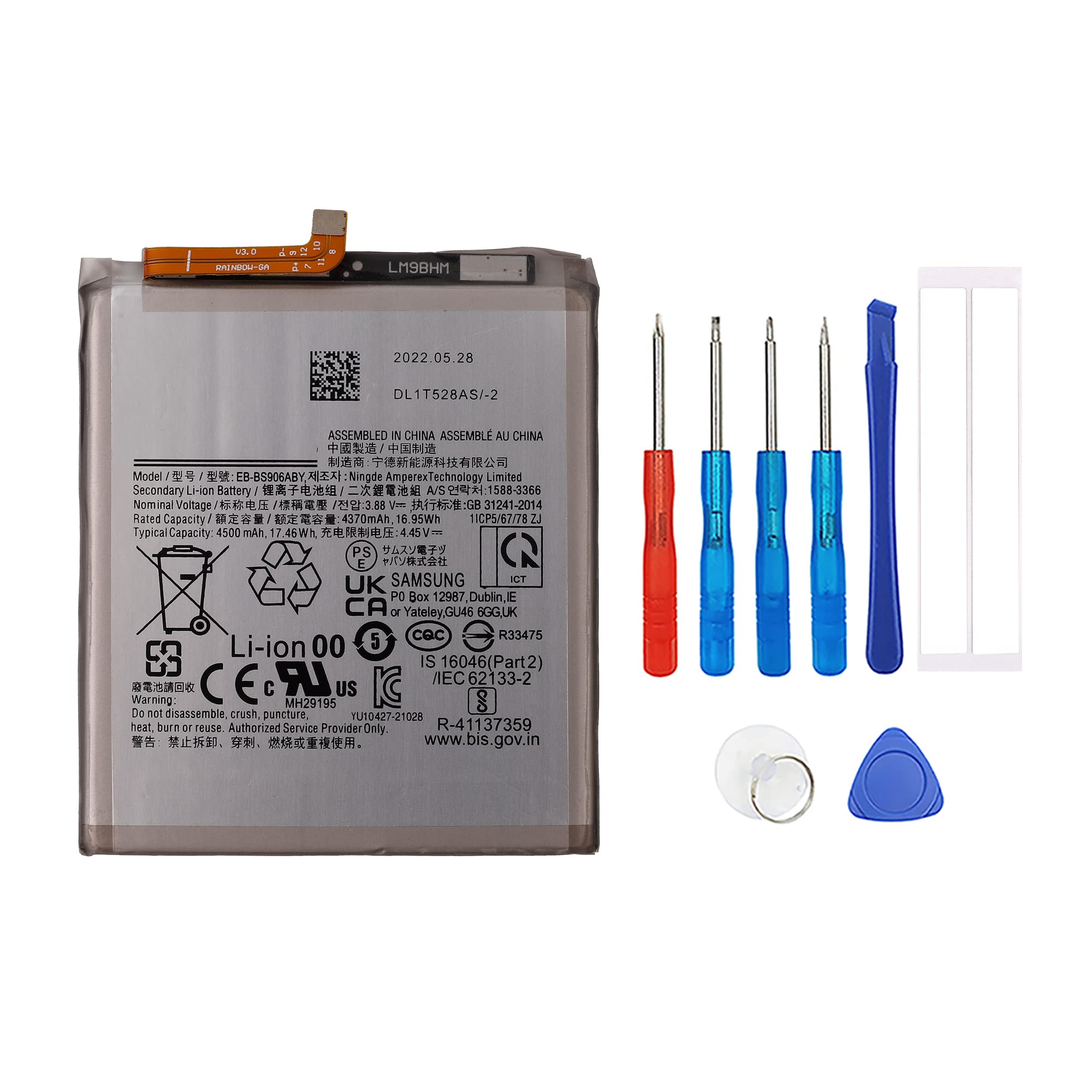 SWARK New Rechargeable Battery EB-BS906ABY Compatible with Samsung Galaxy S22+ 5G S22 Plus 5G SM-S906 with tools