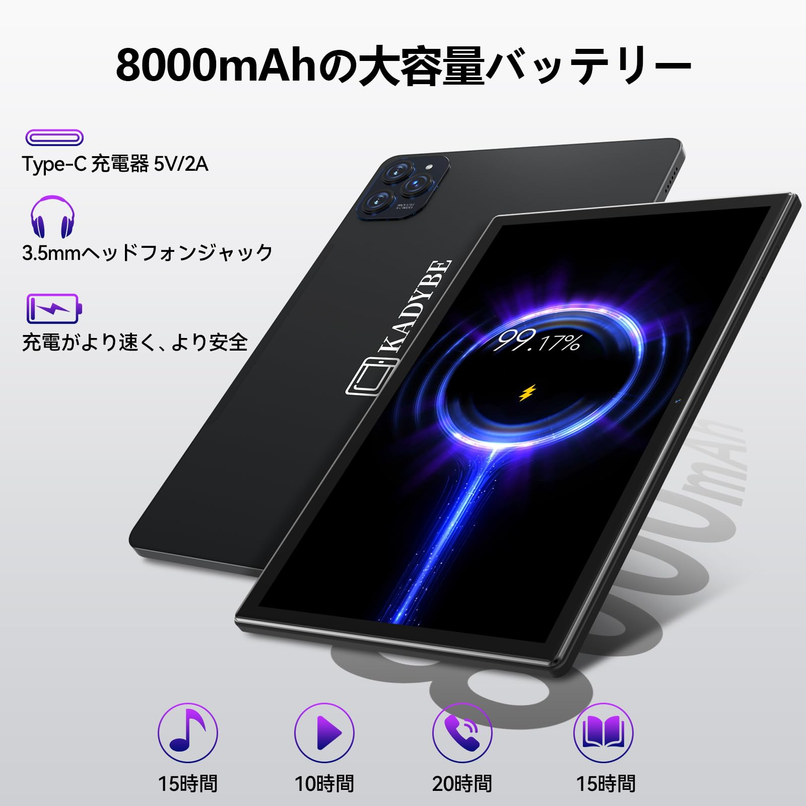 Amazon.co.jp: Android 16 2026 Tablet, 9-Piece Set, 2-in-1 Tablet