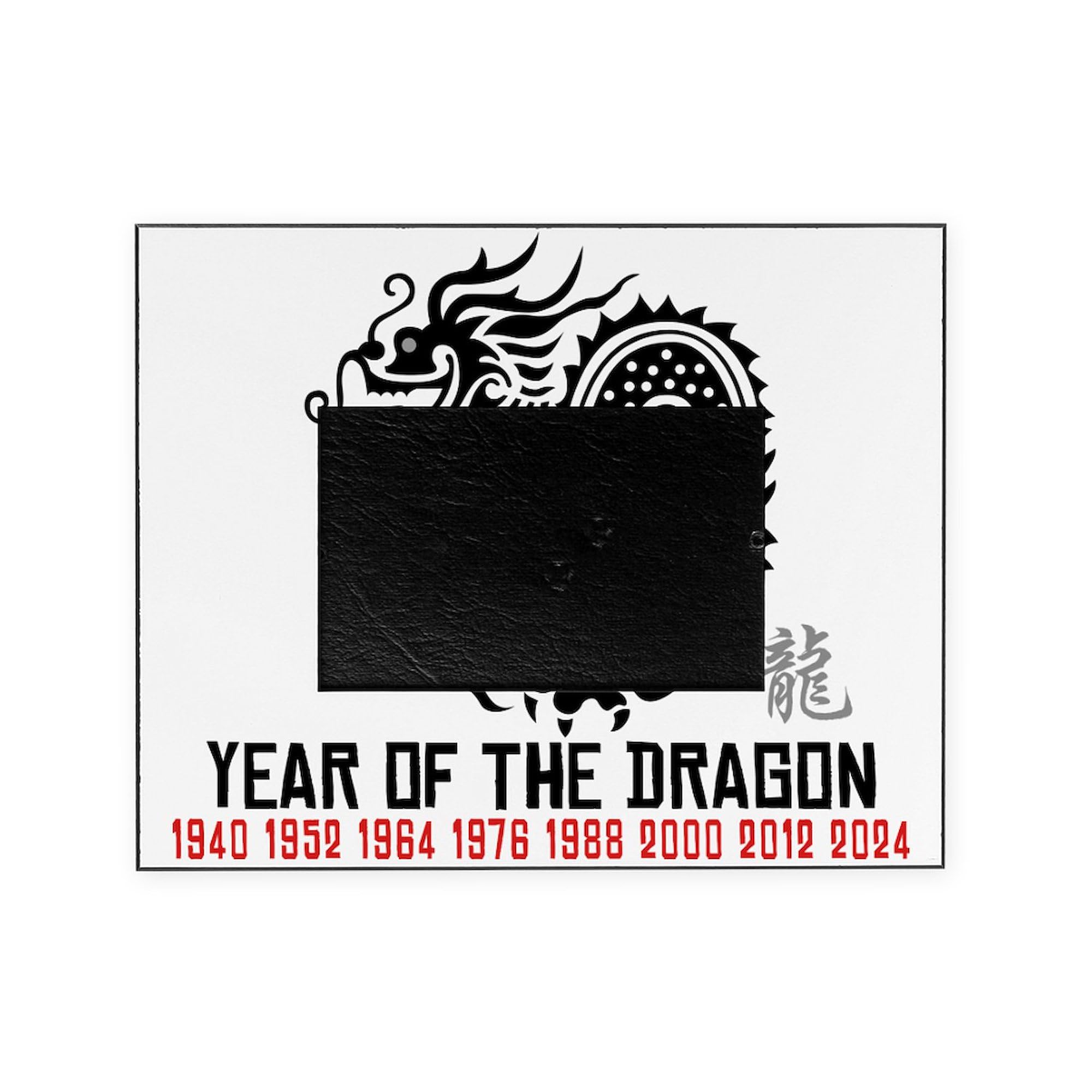 CafePress Dragon65light Decorative Picture Frame