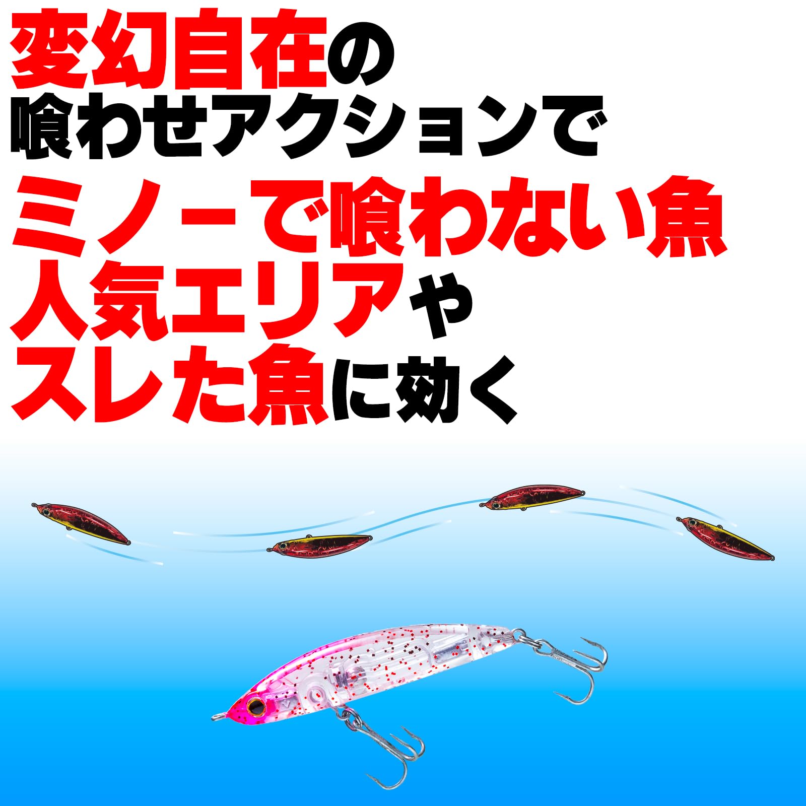 ツインクルファーストシンキング50s twf902-01.jpg