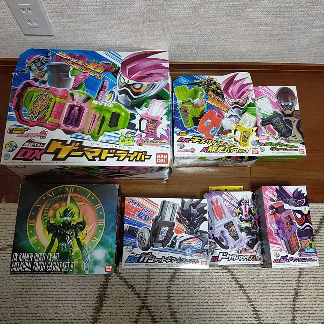 Amazon | 多数 DXゲーマドライバー ゴッドマキシマムマイティx  