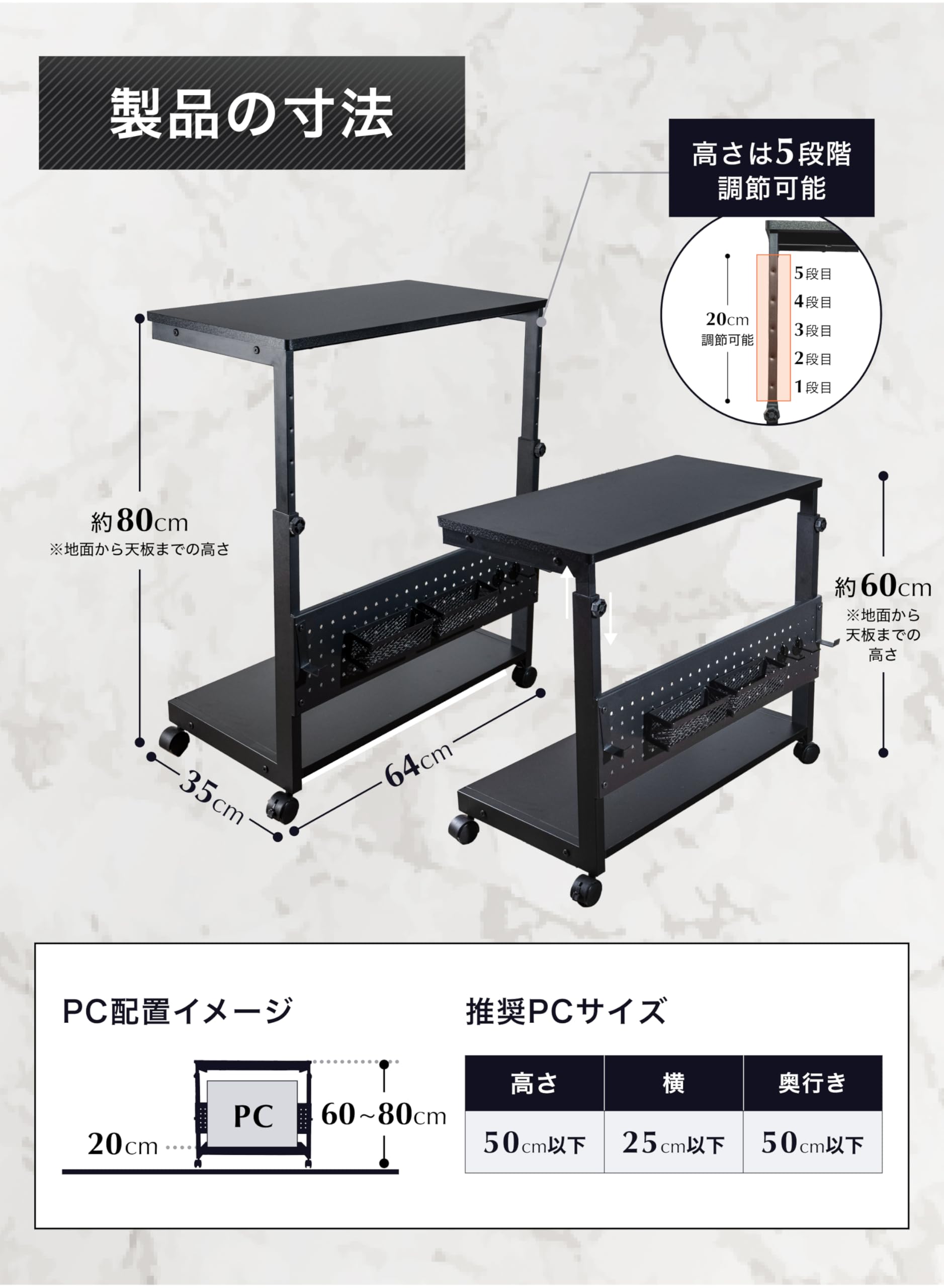 Amazon | PCラック パソコンワゴン パソコンラック ブラック