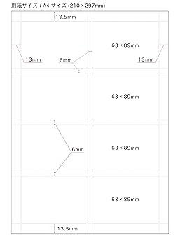 はるなお様／A4size・トレカsize Amazon.co.jp: 盤上遊戯製作所 ブランクカードシート