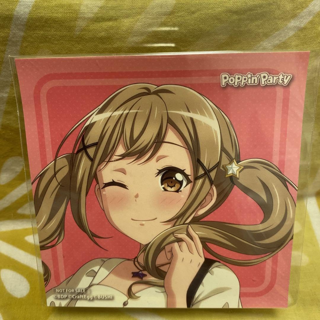 バンドリ ガルパ ヴィレッジヴァンガード 缶バッジ ポピパ 市ヶ谷有咲 Amazon.co.jp: バンドリ ガルパ CD特典 ジャケットイラストステッカー