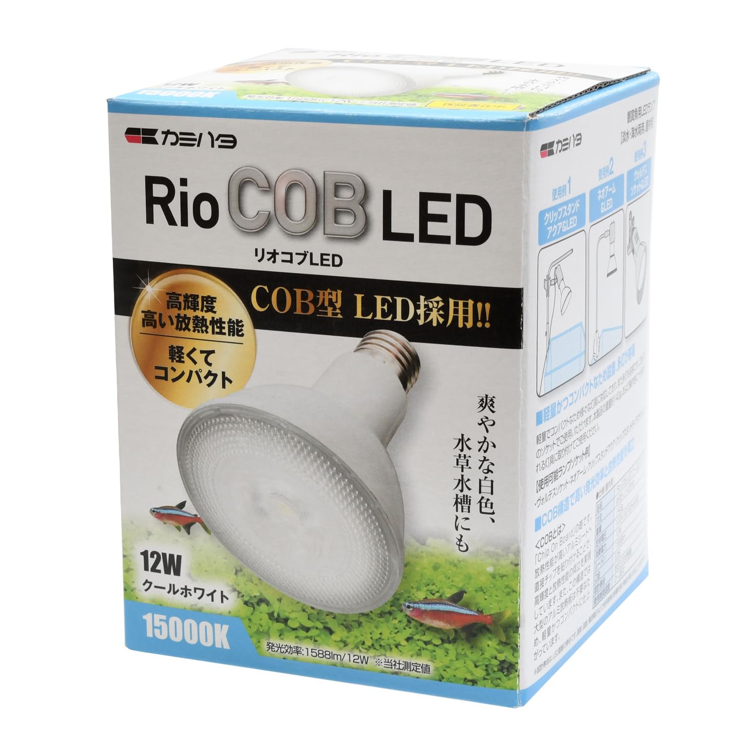 Amazon | RioCOB（リオコブ） LED 12W クールホワイト（淡水&水草用