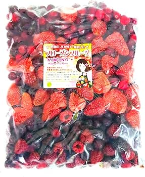 Amazon | 【KIMONO FRUITS】冷凍ミックスベリー ファイブベリー