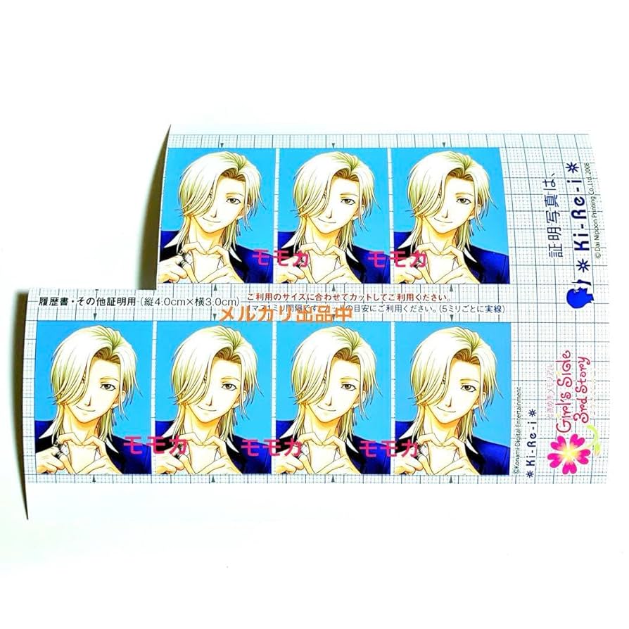 Amazon.co.jp: ときメモ GS 20周年 記念展 はばたき市 コラボ