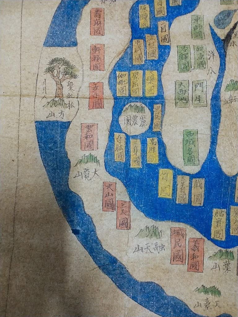 朝鮮の鏡　方鏡（朝鮮・高麗） 東京国立博物館 - 1089ブログ