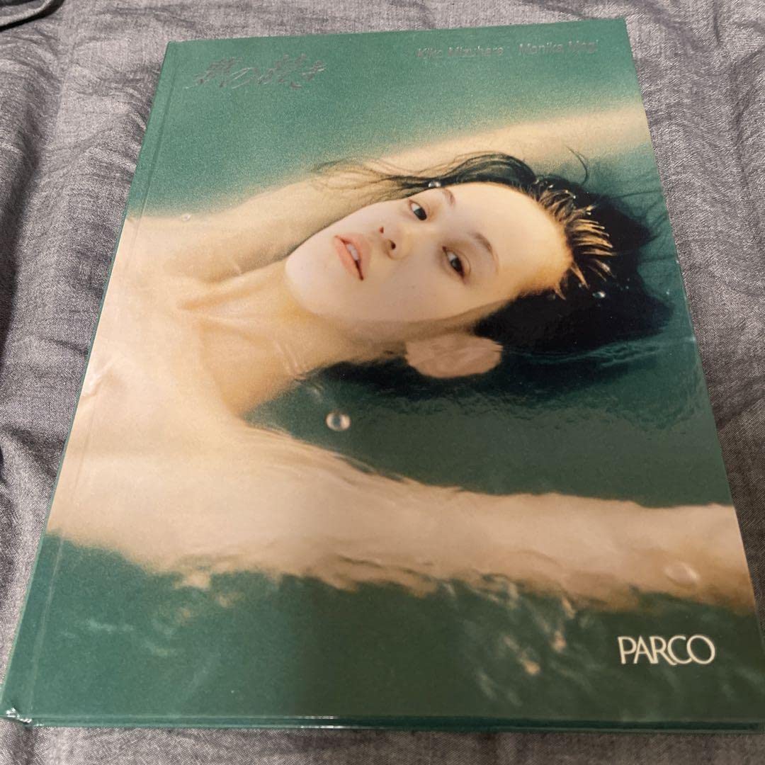 水原希子　直筆サイン チェキ　girlwalkerプレゼントキャンペーン 水原希子 直筆サイン チェキ girlwalkerプレゼントキャンペーン 2025年